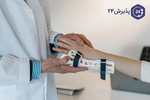 مطب دکتر اسماعیل اسن