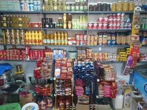 سوپرمارکت قائم