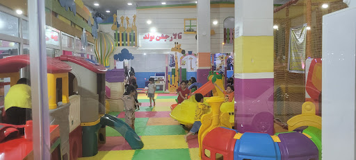 خانه شادی هورا پارک