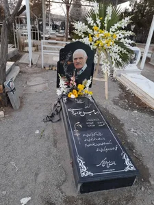سنگ مزار بهشت نوبخت 2