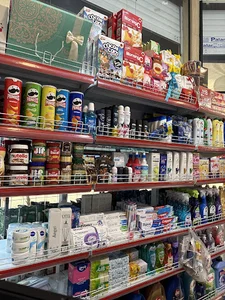 سوپرمارکت آذر
