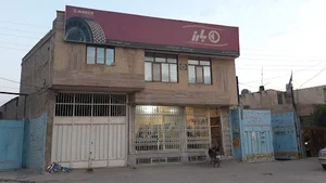 فروشگاه لاستیک نور