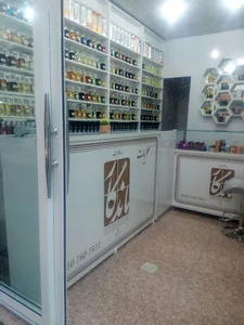 عطریات ماندگار