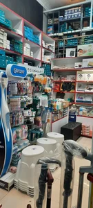 تجهیزات پزشکی هلال 4