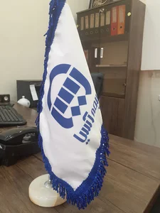 بیمه آسیا-نمایندگی کریمی