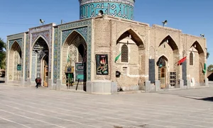 کافی نت یاهو