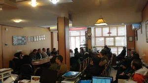 اتحادیه صنف عطاران شیراز