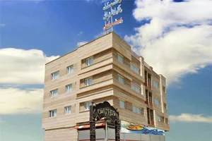 هتل آپارتمان یاس