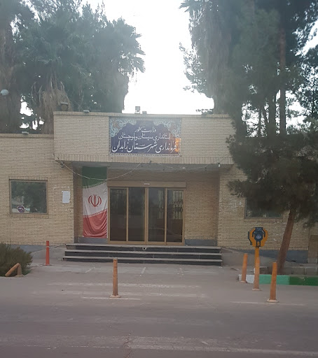 فرمانداری شهرستان زاهدان