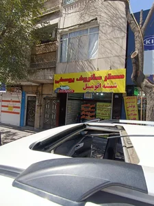 شیشه اتومبیل پایتخت 3