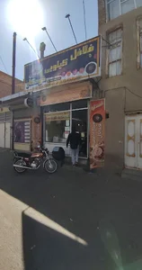 فلافل کیلویی خودکار