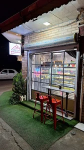 بوتیک کیک النا
