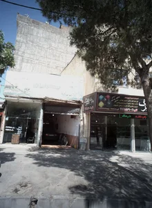 مشاور املاک یساولیان 2