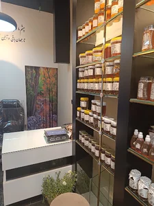 عسل پونک