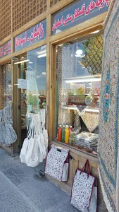 پارچه های قلمکاری سنتی زابلیان اسپادانا