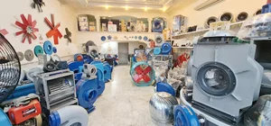 فروشگاه هواساز گستر