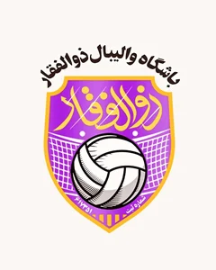 باشگاه والیبال ذوالفقار 4