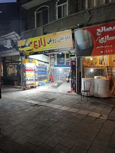 تعویض روغن زارع 3