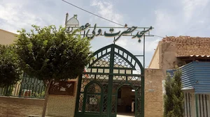 کافه مولوی