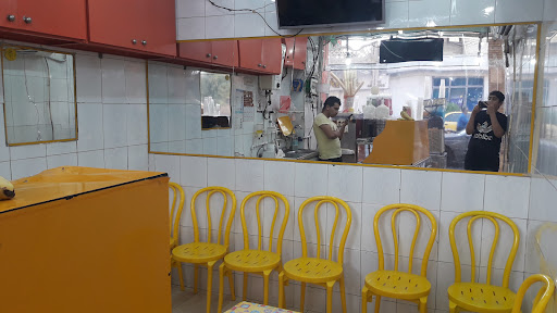 هويج بستني