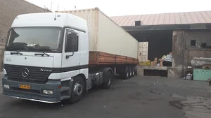 زمرد راه