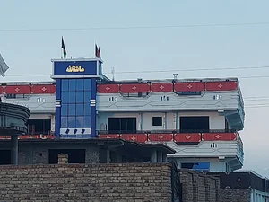 حاجي سيدجان