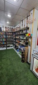دخانیات طهران