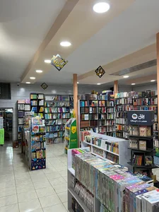 کتاب سرای داروگ