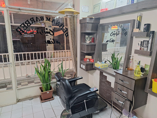 آرایشگاه مردانه بهنام
