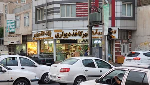 دکوراسیون داخلی اریا