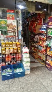 سوپرمارکت کیانی