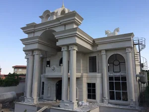 املاک کسری