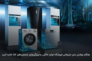 فروشگاه بازرگانی نیک پی
