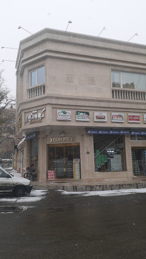 بازرگانی کوه نور(جعفری)