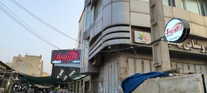 خیابان طالقانی