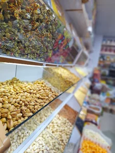 آجیل زرین