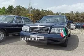 شهرداری گشت