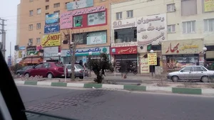 بانک توسعه و تعاون