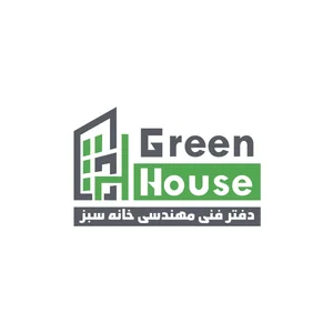 دفتر فنی مهندسی خانه سبز(Green House)
