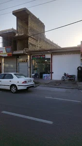 املاک بعثت