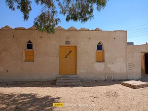 مسجد الحاج سالم موسى سالم