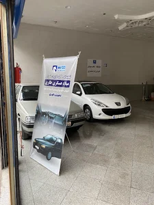 ایران خودرو ۱۰۵۳
