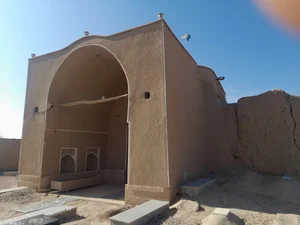 شاهرود