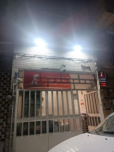 کلینیک دامپزشکی کسری 2