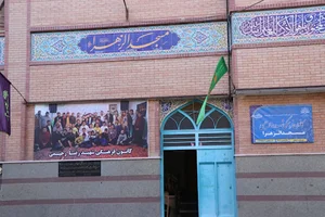 کانون فرهنگی شهید رضا رحیمی