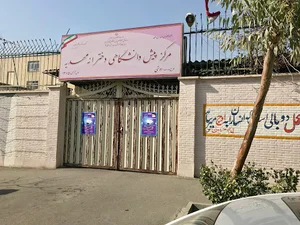 پیش دانشگاهی مهدیه