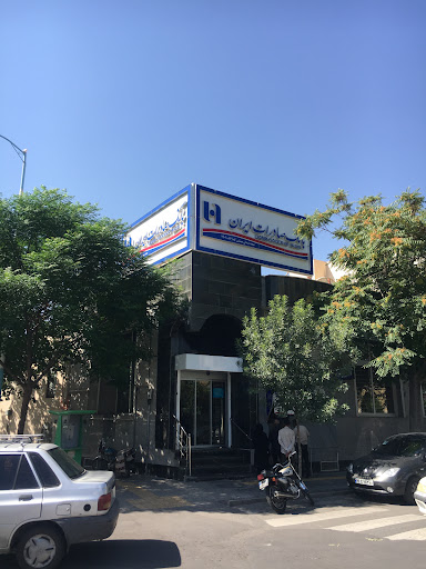 بانک صادرت