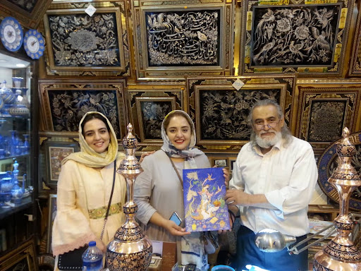 صنایع دستی آفرینش هنر