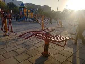 پارک