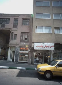 نان فانتزی گل آفتابگردان 2